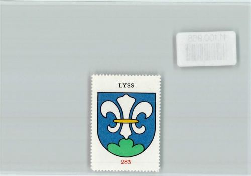 3250 Lyss Hardern - Vignette Wappen Kaffee Hag ca 1920-1940 Lyss