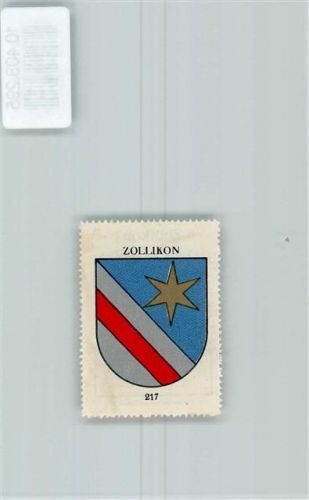 8702 Zollikon - Vignette Wappen Kaffee Hag ca 1920-1940 Stern