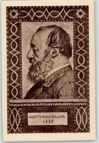 1. August Bundesfeier / Pro Patria Schweiz