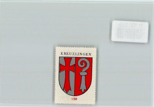 8280 Kreuzlingen - Vignette Wappen Kaffee Hag ca 1920-1940