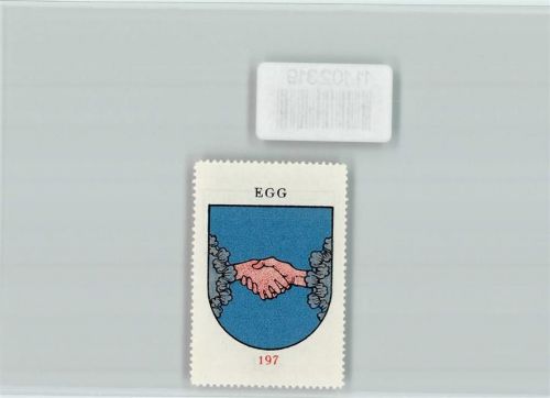 8132 Egg bei Zürich - Vignette Wappen Kaffee Hag ca 1920-1940