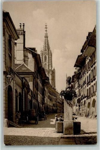 3000 Bern Berne - Junkerngasse Bubenbergbrunnen Erlacherhof