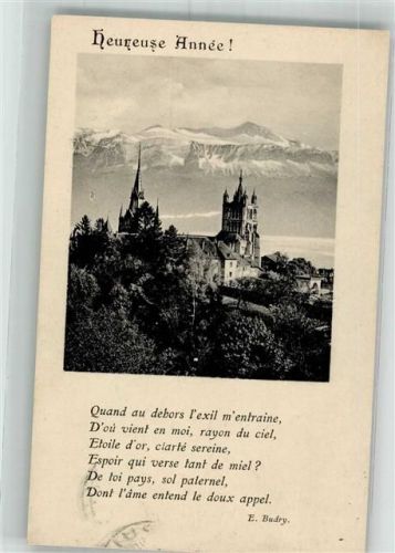 Bully Bar 1918 Foto AK Schloss Ort handschriftlich