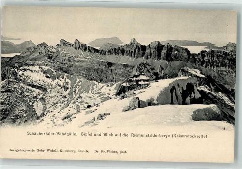 Schächentaler Windgällen - Riemenstalderberge Winter