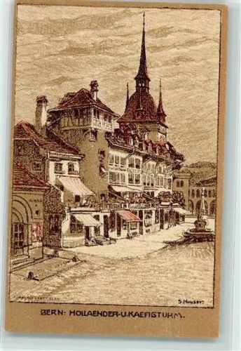 3000 Bern Berne Künstlerkarte Käfigturm sign. S. Hausen