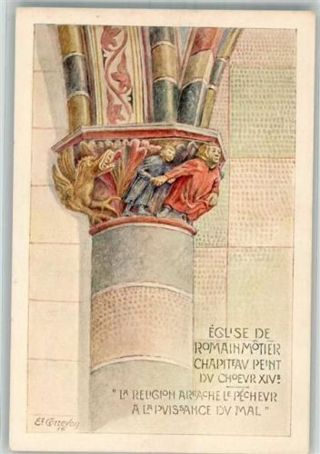 1323 Romainmôtier-Envy Foto AK Kirche Eglise de Romainmotier Säule