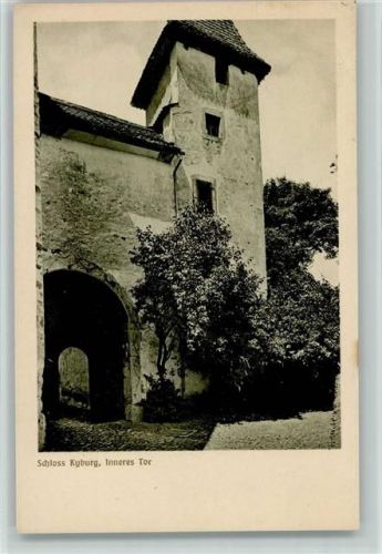 8314 Kyburg - Schloss Kyburg Das Innere Tor