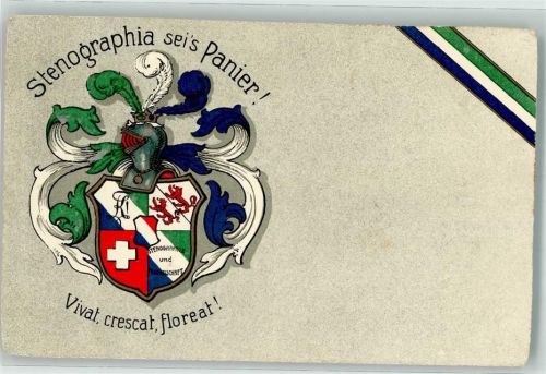 1909 Lithographie Studentenwappen Stenographia seis Panier Vivvat crescat floreat