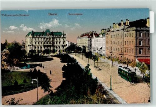 3000 Bern Berne - Weltpostverein Denkmal Tram