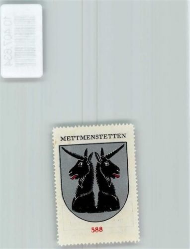 8932 Mettmenstetten - Vignette Wappen Kaffee Hag 1920-1940 Einhörner