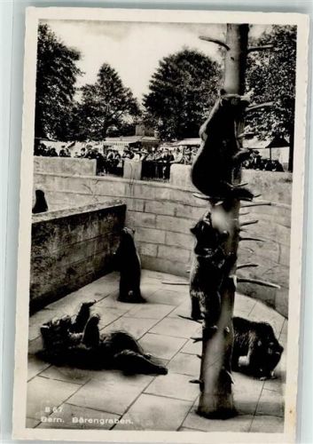 3000 Bern Berne - Feldpost Kaserne