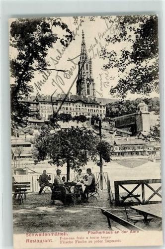 3000 Bern Berne - Schwellenmätteli Fischerhaus