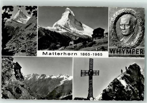 Matterhorn VS