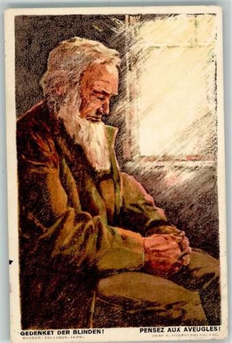 Gedenket der Blinden 1923 Ganzsache Nachgebühr Bundesfeier / Pro Patria Schweiz Gebrauchsspuren