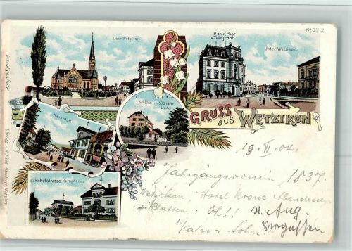 8623 Kempten 1904 BOAKC Bahnhofstrasse Kenpten Lithographie