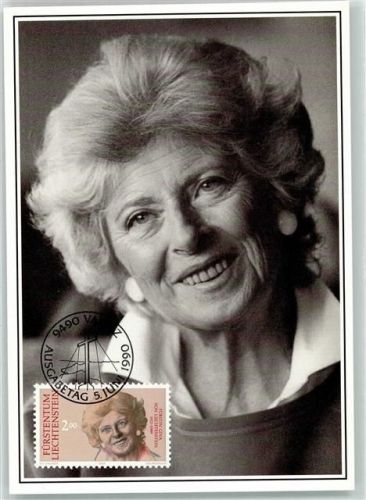 Fürstin Gina Gedenkausgabe Trauermarken Ausgabe 5. Juni 1990 Adel Liechtenstein