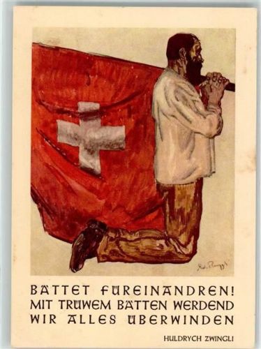 Künstlerkarte Betet füreinander Flagge Junge Kirche Bund Ev. Jugend