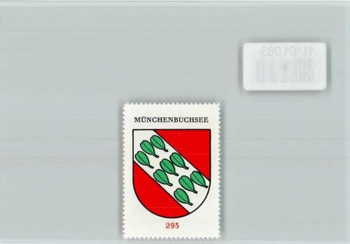 3053 Münchenbuchsee - Vignette Wappen Kaffee Hag ca 1920-1940 Münchenbuchsee