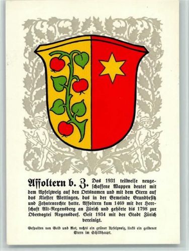 8910 Affoltern am Albis Künstlerkarte Zürcher Gemeindewappen Serie XXIX Nr. 145