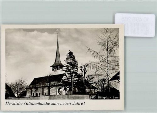 3000 Bümpliz FOTO KEINE AK Foto 10cm x 7cm Neujahrswunsch