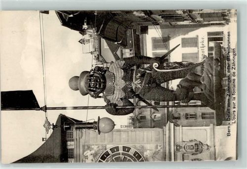 3000 Bern Berne - Detail vom Zähringerbrunnen