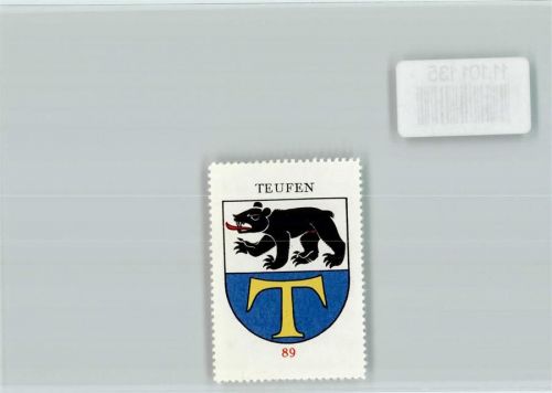 9053 Teufen AR - Vignette Wappen Kaffee Hag ca 1920-1940