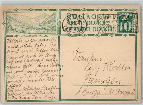 3917 Kippel - Postkarte