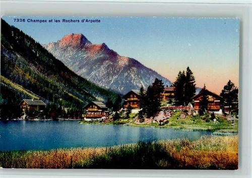 Champex - Les Rochers d'Arpette