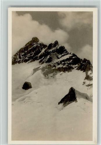 Eismeer Jungfraubahn