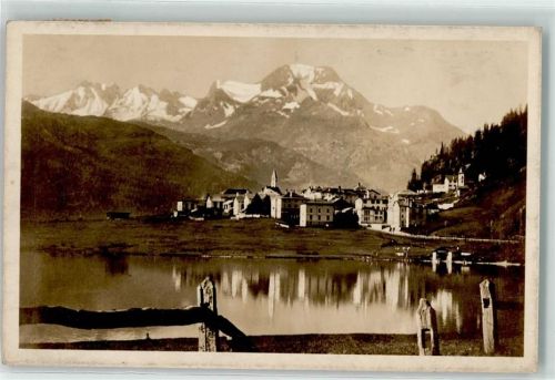 7513 Silvaplana - Piz Margna