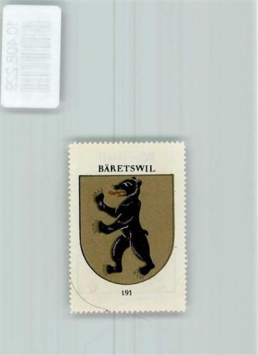 8344 Bäretswil - Vignette Wappen Kaffee Hag ca 1920-1940 Bär