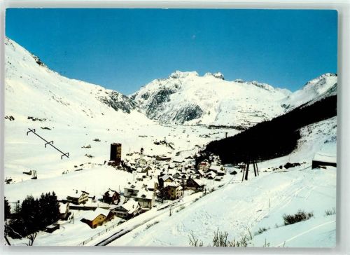 6493 Hospental - Winter Übungsskilift