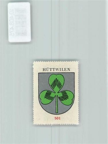 8536 Hüttwilen - Vignette Wappen Kaffee Hag ca 1920-1940 Kleeblatt