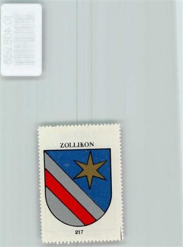 8702 Zollikon - Vignette Wappen Kaffee Hag ca 1920-1940 Stern