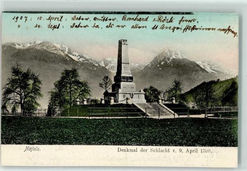 8752 Schlachtdenkmal