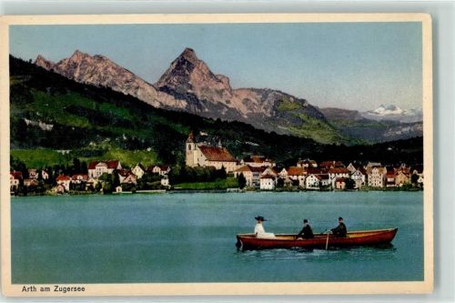 6415 Arth - Ruderboot auf dem Zugersee