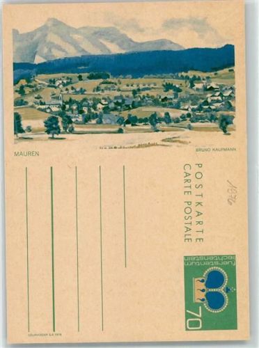 9493 Mauren FL Ganzsache Bruno Kaufmann Künstlerkarte Ganzsache