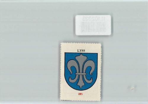 3250 Lyss Hardern - Vignette Wappen Kaffee Hag ca 1920-1940