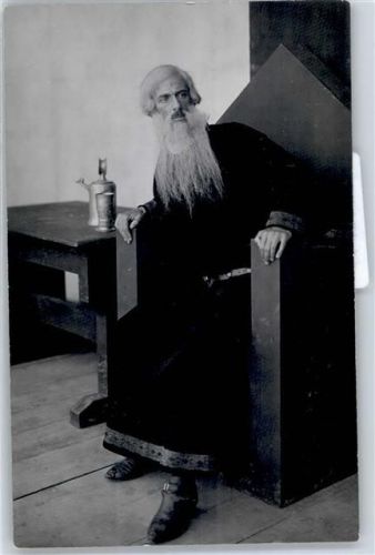 8330 Pfäffikon ZH - Tellspiele