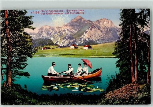 9657 Unterwasser - Ruderboot auf dem Schwendisee