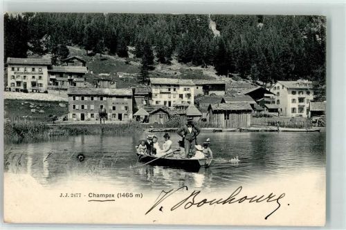 Champex 1903 - Ruderboot