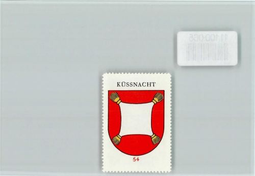 6403 Küssnacht am Rigi - Vignette Wappen Kaffee Hag ca 1920-1940