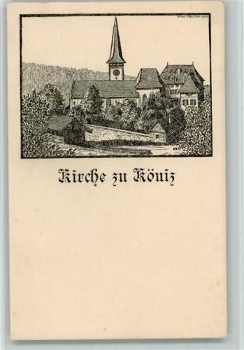 3098 Köniz Künstlerkarte Kirche