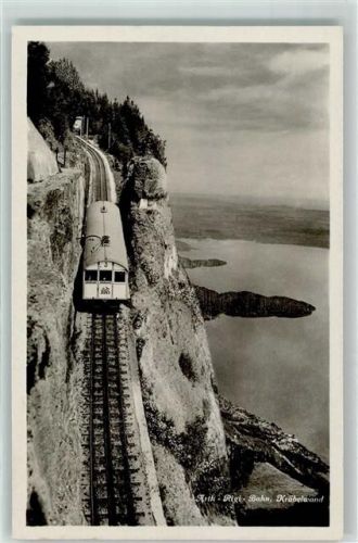 Rigibahn - Kräbelwand