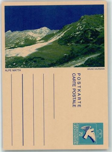 Ganzsache Alpe Matta Bruno Kaufmann Künstlerkarte