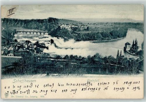 8212 Neuhausen am Rheinfall