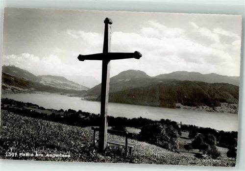 Aegerisee - Wegkreuz