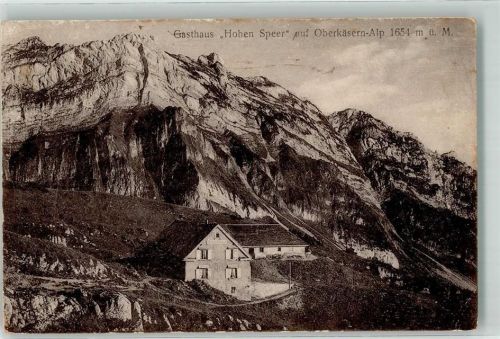 Speer Walensee - Gasthaus Hohen Speer Oberkäsernalp Hüttenstempel