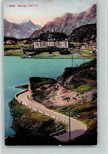 7516 Maloja