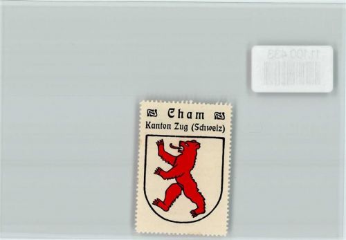 6330 Cham - Vignette Wappen Kaffee Hag ca 1920-1940